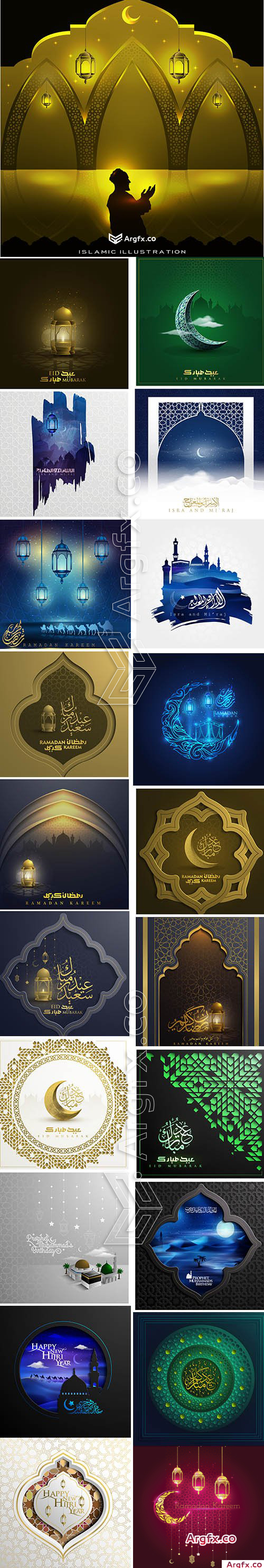 Greeting Islamic Illustration Design with Arabic Calligraphy